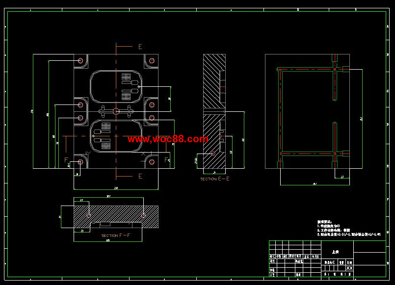 （全套CAD）次充電器外殼產品造型與模具設計（終稿）CAD截圖05
