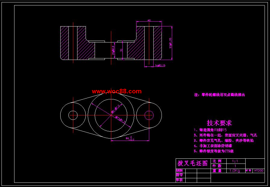 （全套CAD）撥叉831007的工藝規程及銑上端面設計（終稿）CAD截圖02