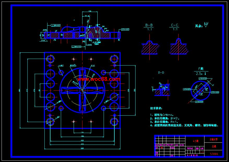 （全套CAD）波輪注射模設計（終稿）CAD截圖03