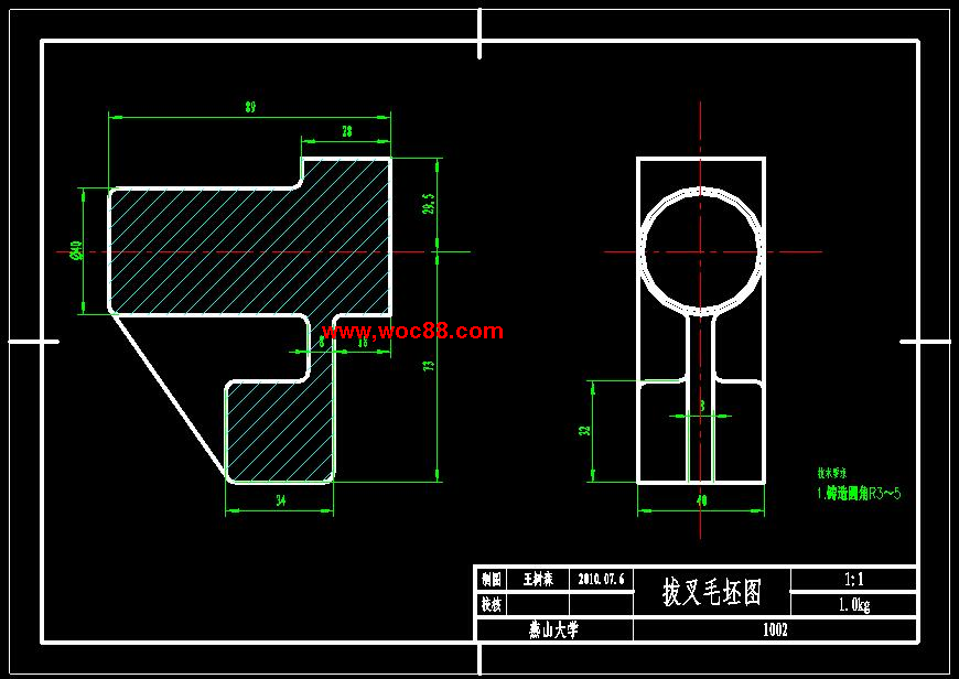 （全套CAD）CA6140車床撥叉831005零件機械加工工藝及鉆Φ22花鍵孔夾具設計（終稿）CAD截圖05