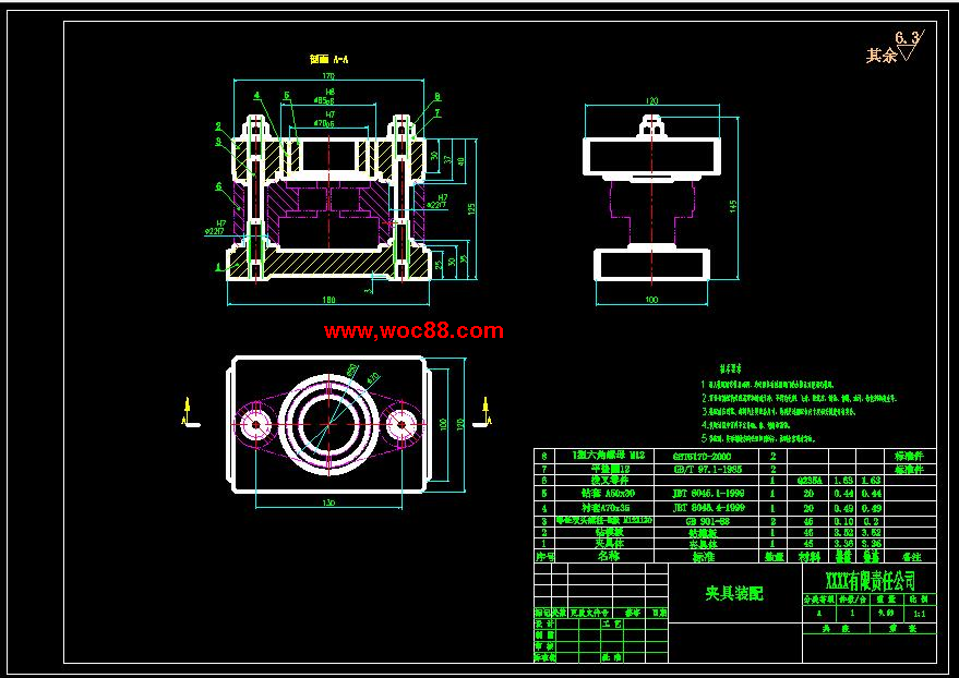 （全套CAD）撥叉831007的工藝規程及鉆擴φ55孔夾具設計（終稿）CAD截圖01
