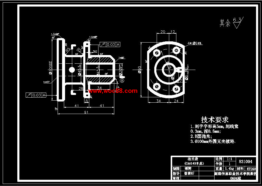 CA6140機床法蘭盤[831004]8銑距中心34，24兩面設計CAD截圖03