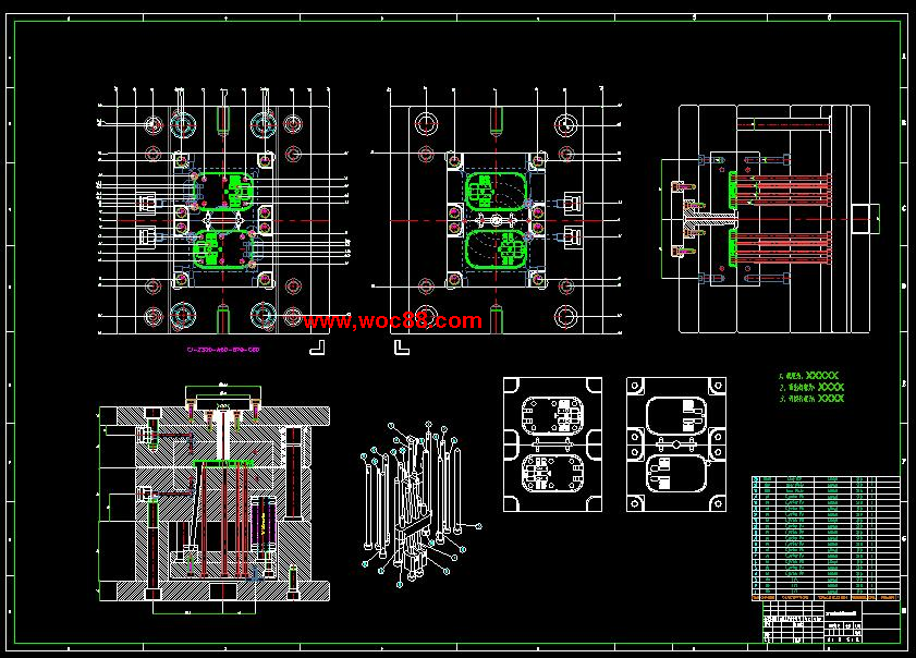 （全套CAD）次充電器外殼產品造型與模具設計（終稿）CAD截圖02