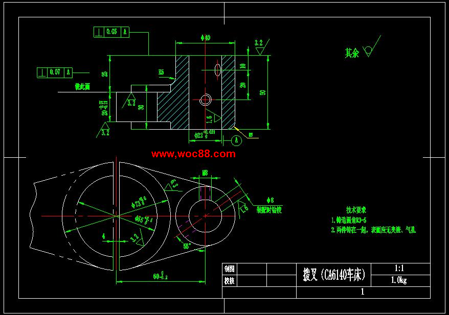 （全套CAD）撥叉831007的工藝規程及銑上端面設計（終稿）CAD截圖03