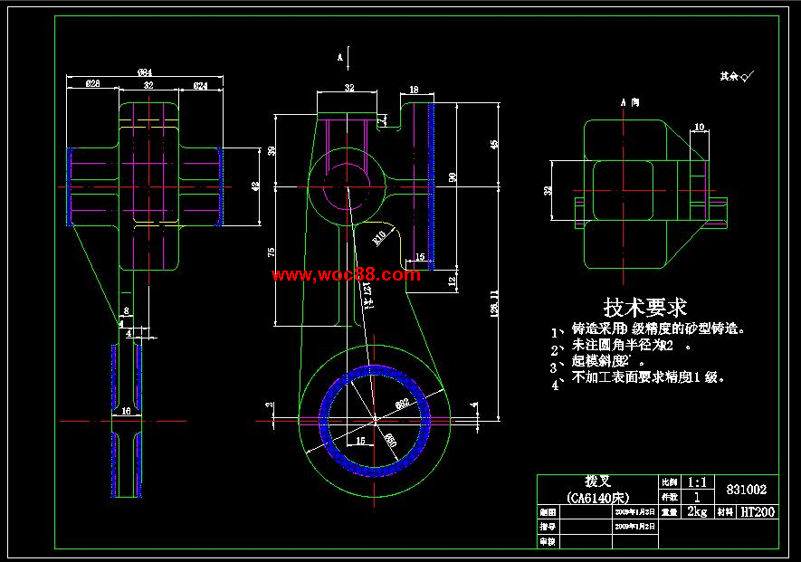 （全套CAD）CA6140車床撥叉831002零件機械加工工藝及銑φ60兩側面夾具設計（終稿）CAD截圖04