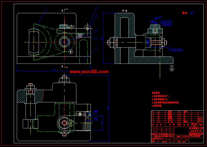 （全套CAD）撥叉831007的工藝規程及鉆M8底孔夾具設計（終稿）CAD截圖01