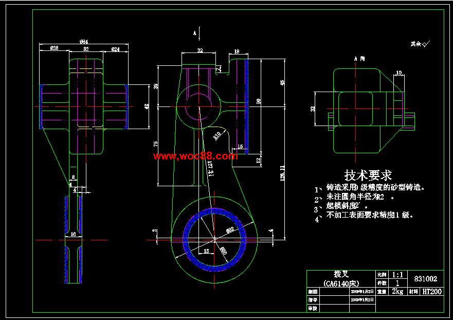 （全套CAD）CA6140車床撥叉831002零件機械加工工藝及銑φ60兩側面夾具設計（終稿）CAD截圖04