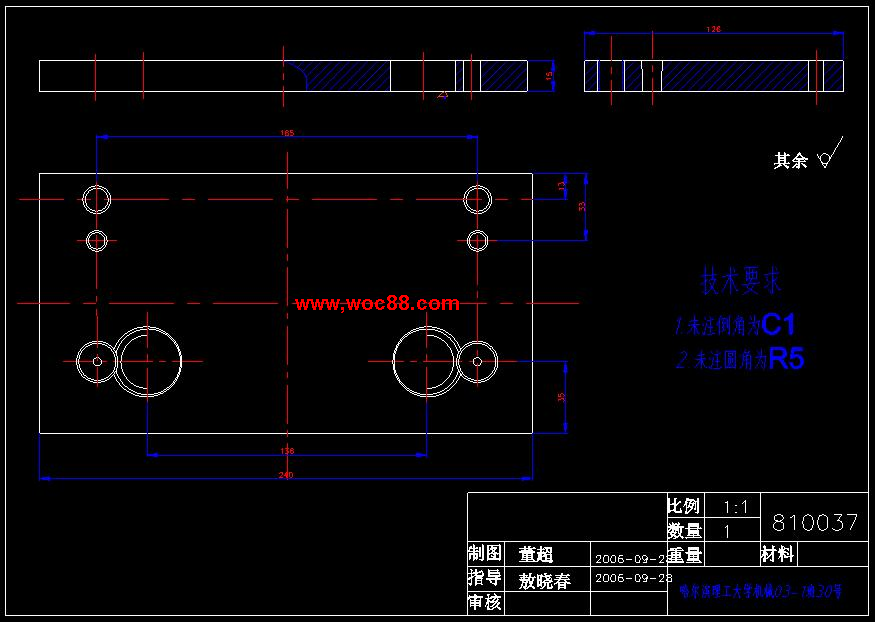 （全套CAD）撥叉831007的工藝規程及鉆φ22孔夾具設計（終稿）CAD截圖04