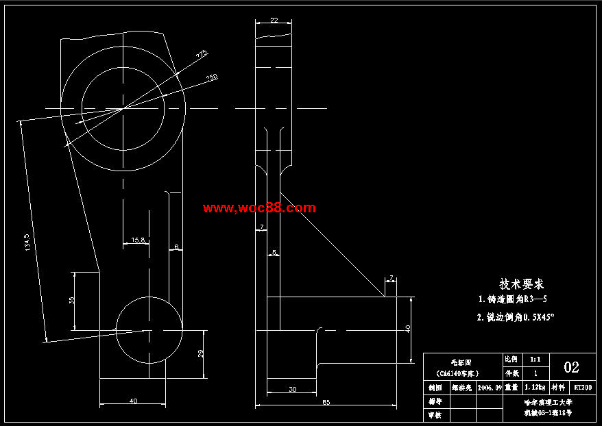 （全套CAD）CA6140車床撥叉831006零件的機械加工工藝鏜φ55孔夾具設計（終稿）CAD截圖04