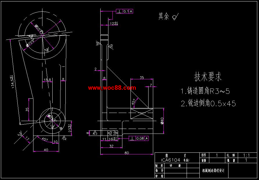 （全套CAD）CA6140車床撥叉831006零件的機械加工工藝及車φ55孔夾具設計（終稿）CAD截圖03
