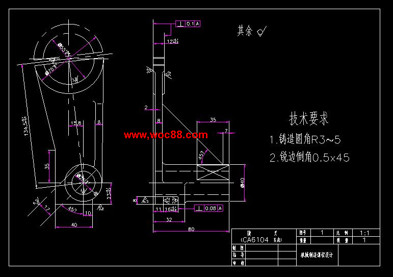 （全套CAD）CA6140車床撥叉831006零件的機械加工工藝銑16槽夾具設計（終稿）CAD截圖04
